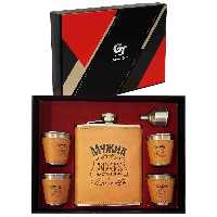 هیپ فلاکس با شات کادویی