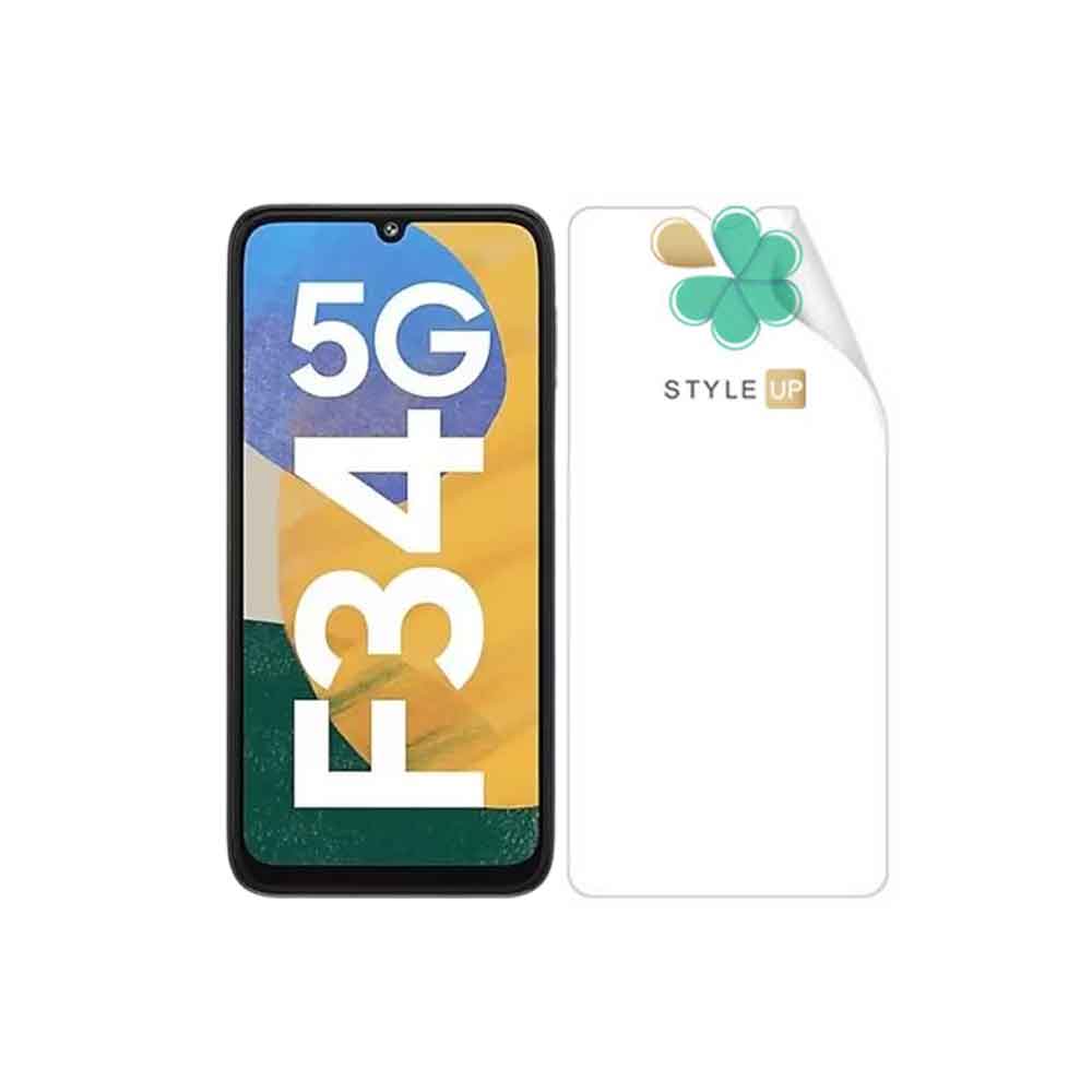 محافظ صفحه گوشی نانو مناسب Samsung Galaxy A05