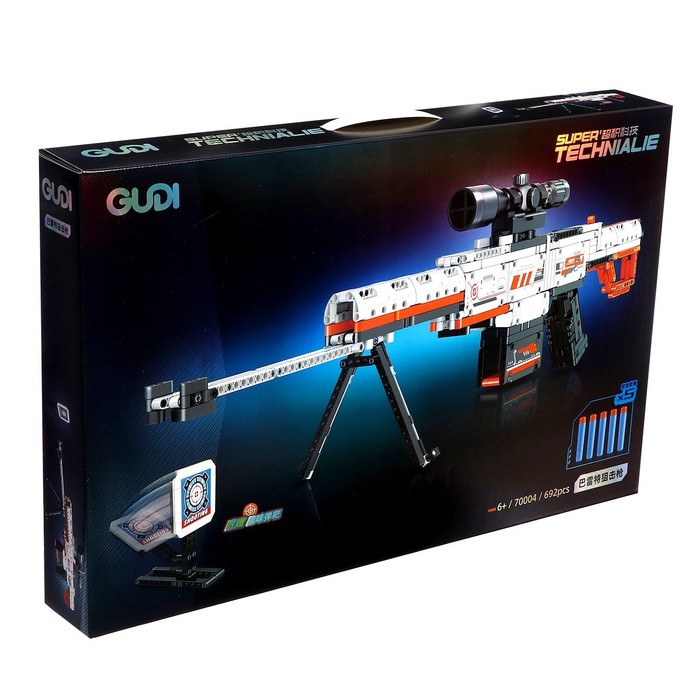 لگو اسنایپر تک تیرانداز 692 قطعه پوکه پران 70004