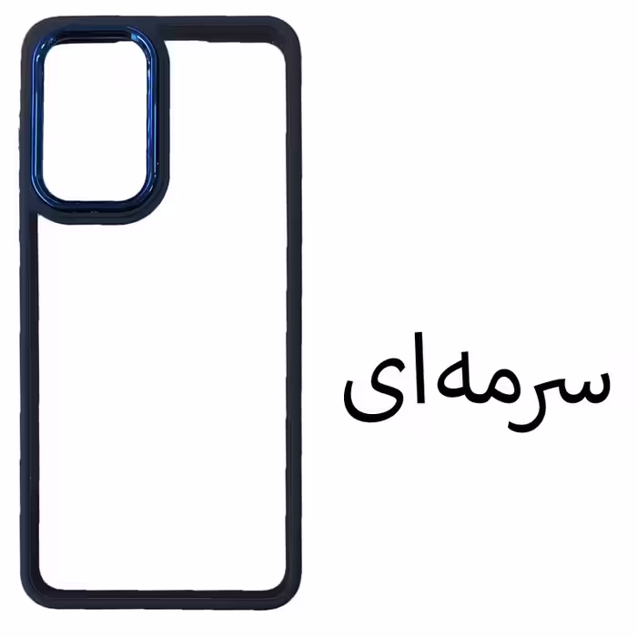 کاور مدل Metalio مناسب برای گوشی موبایل سامسونگ Galaxy A31