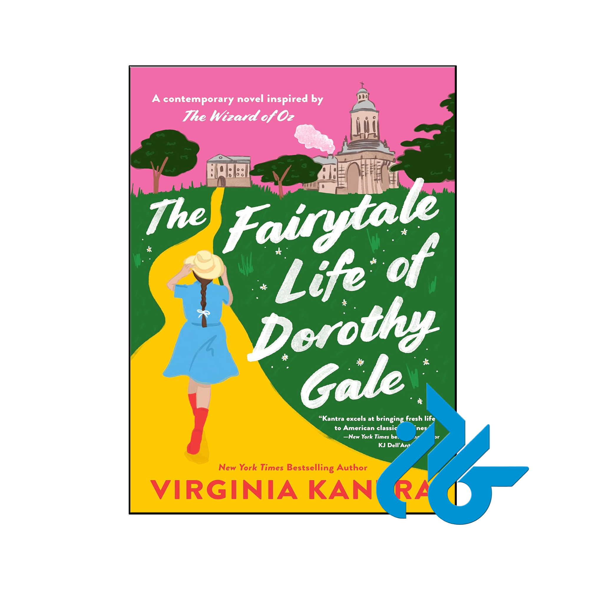 خرید و قیمت کتاب The Fairytale Life of Dorothy Gale