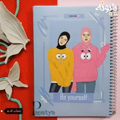 دفتر مشق 100 برگ