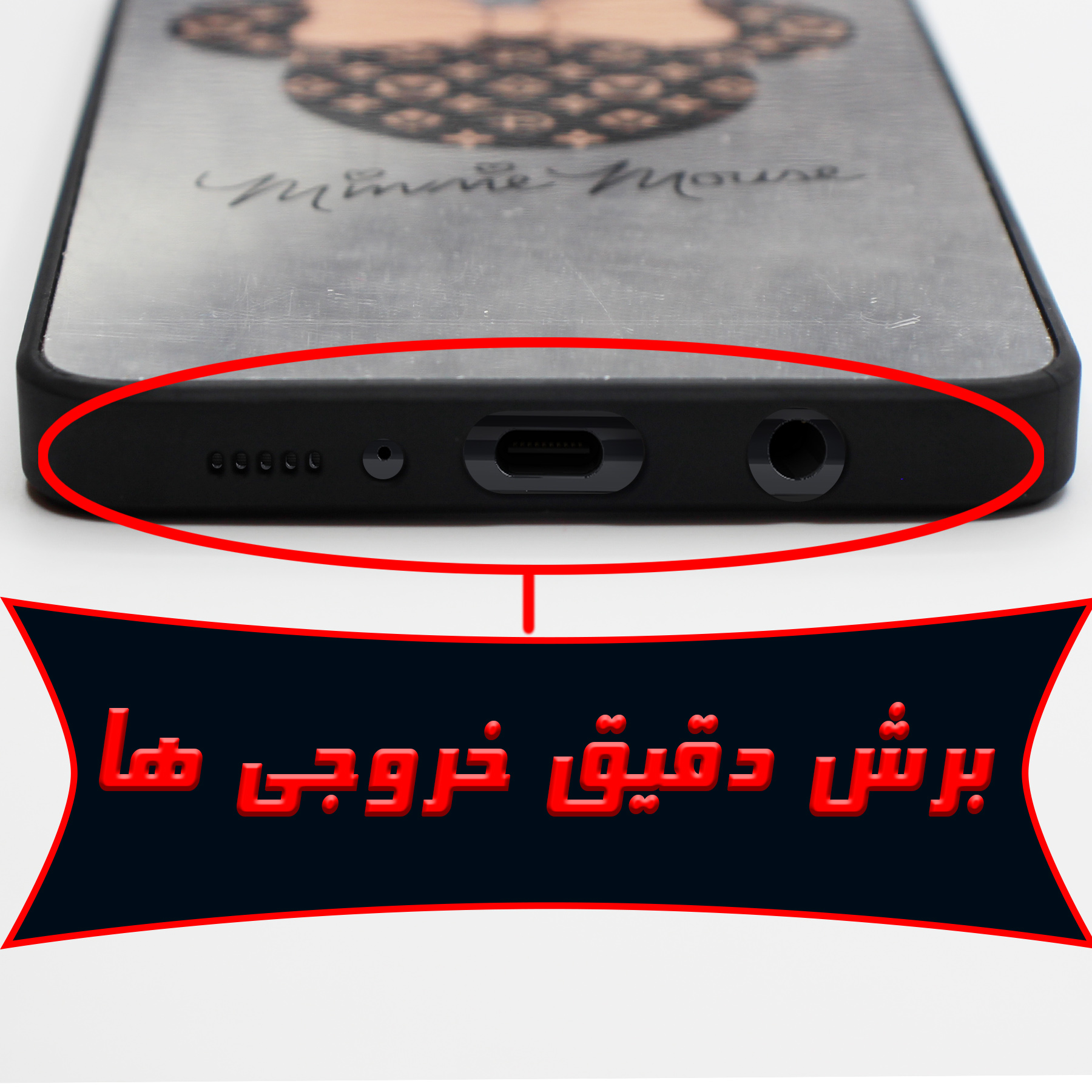 کاور لاین کینگ مدل Ayenehmikiمناسب برای گوشی موبایل اپل iPhone 11 Pro max به همراه پایه نگهدارنده