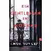 کتاب A Gentleman in Moscow اثر Amor Towles انتشارات List Hardcover