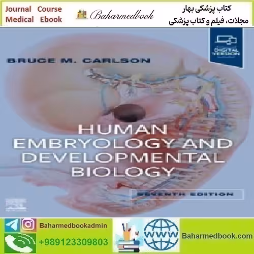 Carlson’s Human Embryology and Developmental Biology