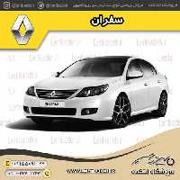 لنت ترمز جلو سفران – پی اس دبیلیو psw