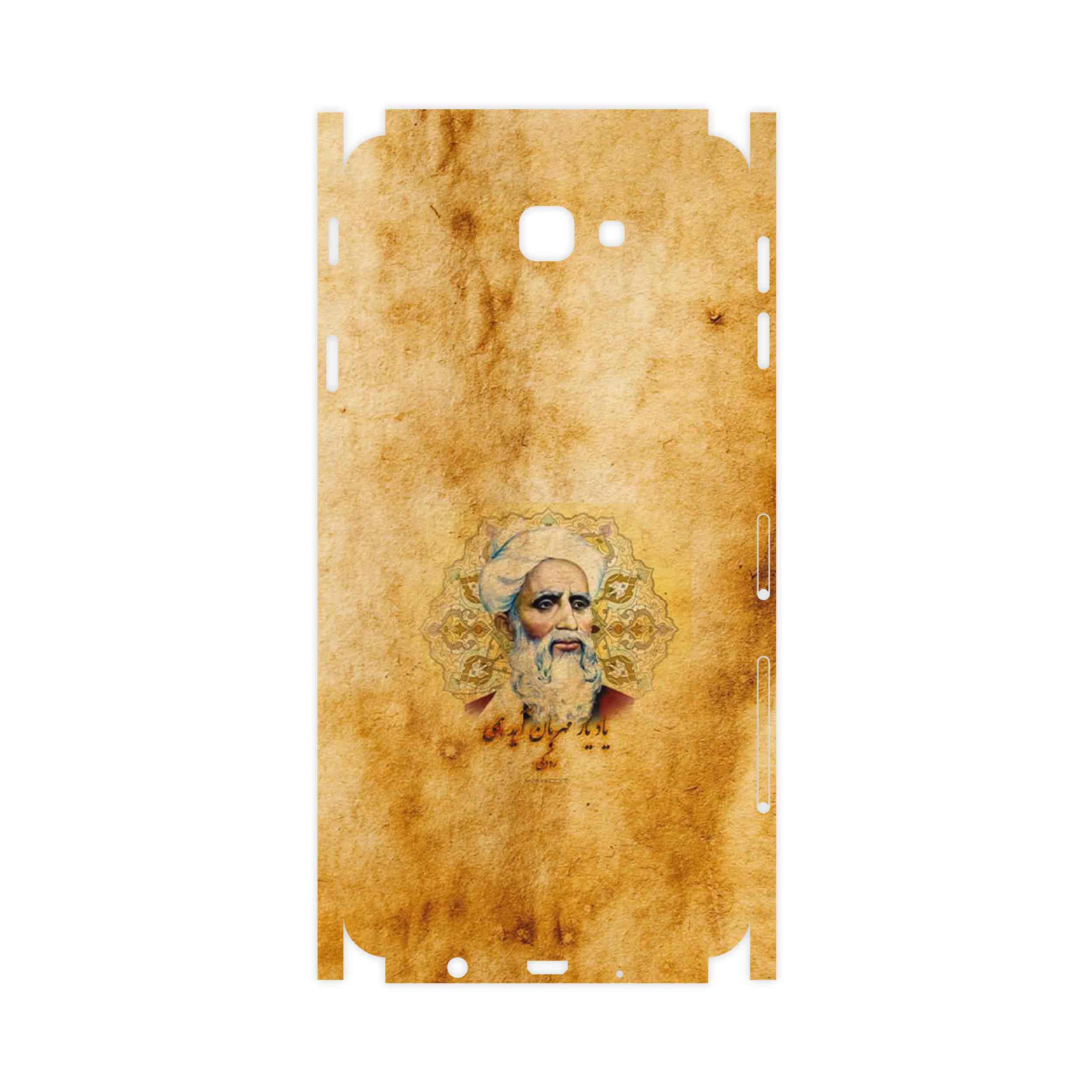 برچسب پوششی ماهوت مدل Rudaki-FullSkin مناسب برای گوشی موبایل سامسونگ Galaxy J7 Prime