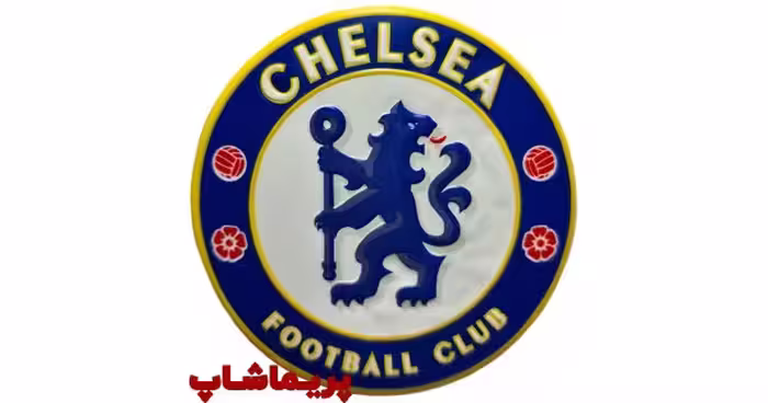 لوگو چلسی اورجینال
