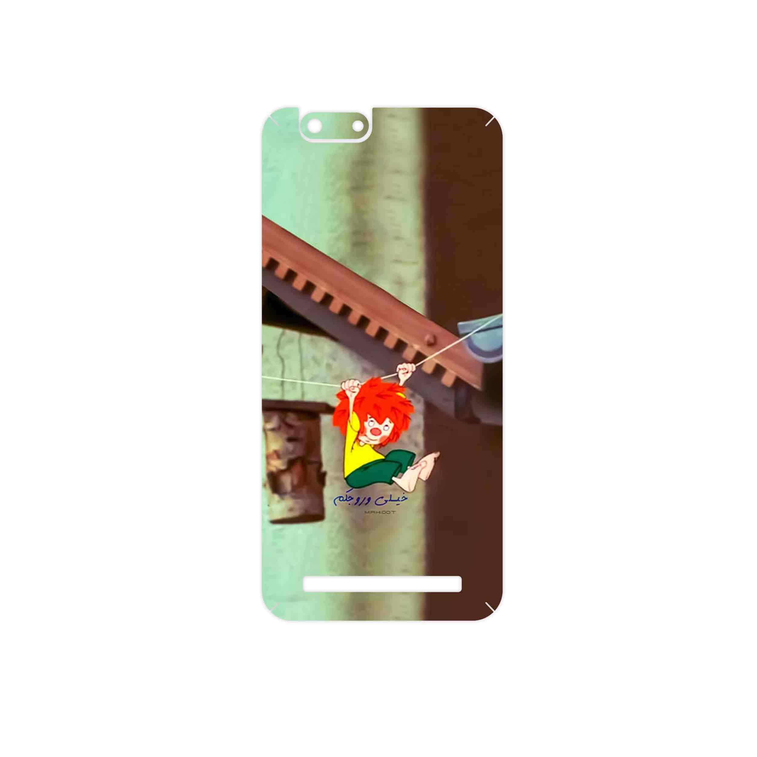 برچسب پوششی ماهوت مدل Meister Eder und sein Pumuckl مناسب برای گوشی موبایل پاین فون Kde Community Edition