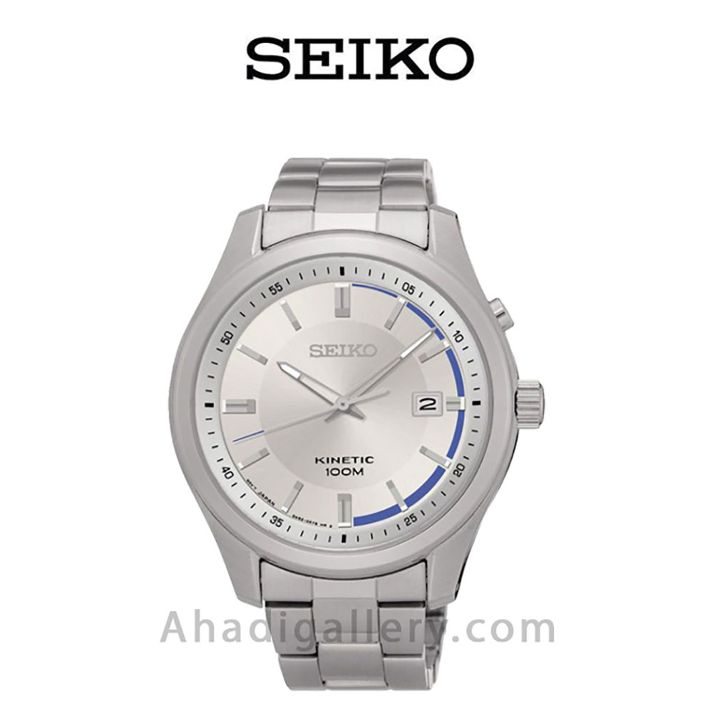ساعت مچی سیکو مدل SKA717P1