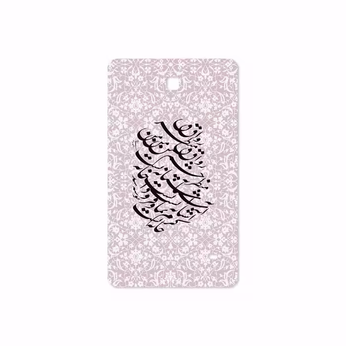 برچسب پوششی ماهوت مدل Nastaliq-2 مناسب برای تبلت سامسونگ Galaxy Tab 4 7.0 2014 T231
