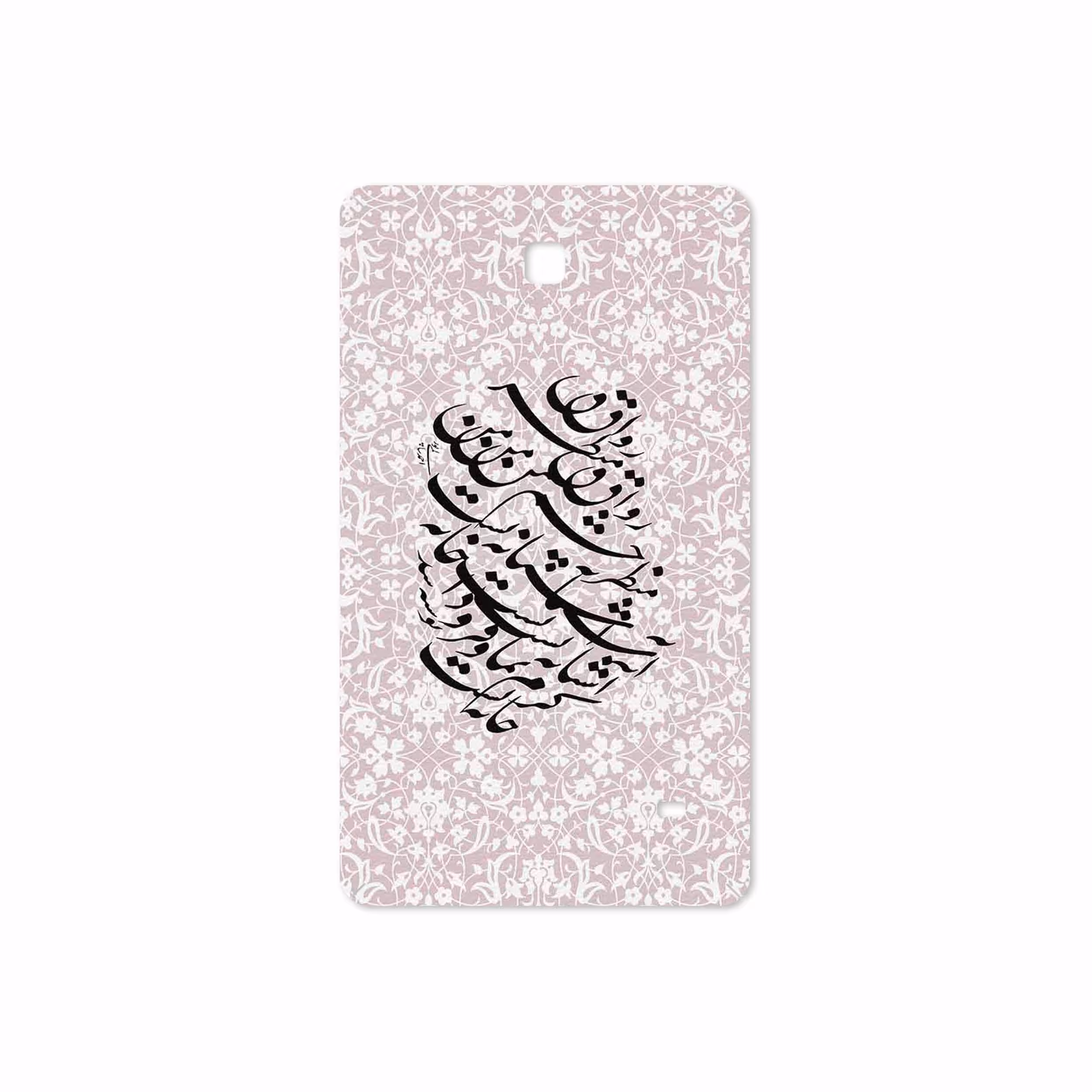 برچسب پوششی ماهوت مدل Nastaliq-2 مناسب برای تبلت سامسونگ Galaxy Tab 4 7.0 2014 T231