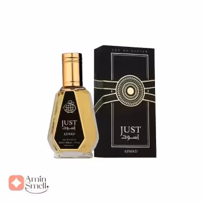 ادکلن اسود فراگرنس ورد 50 میل | Fragrance World just aswad