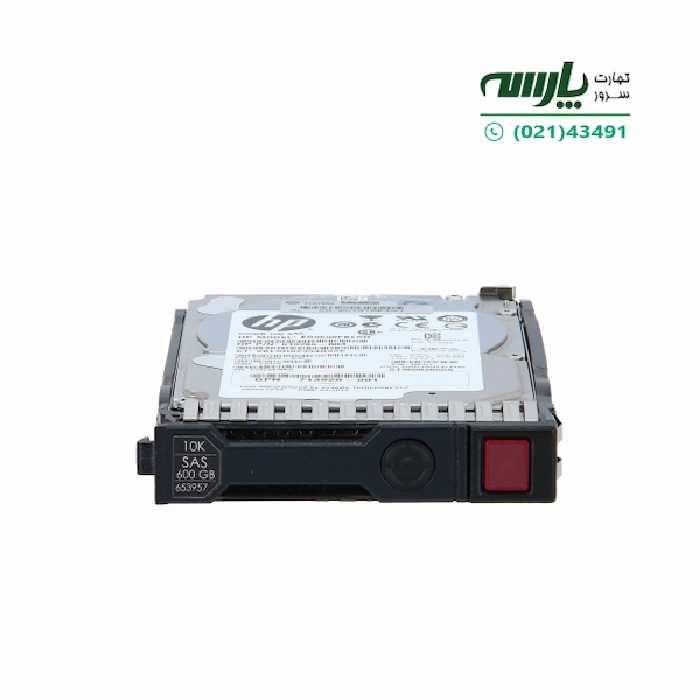 هارد سرور اچ پی HP 600GB 10K SFF 6G SAS SC G8
