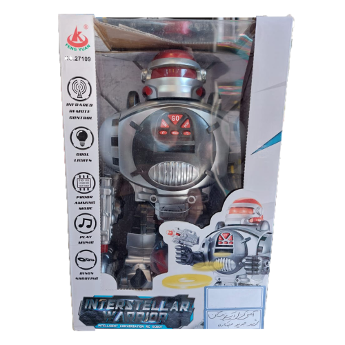 ربات کنترلی مدل آدم آهنی تیرانداز  آیتم 27109
