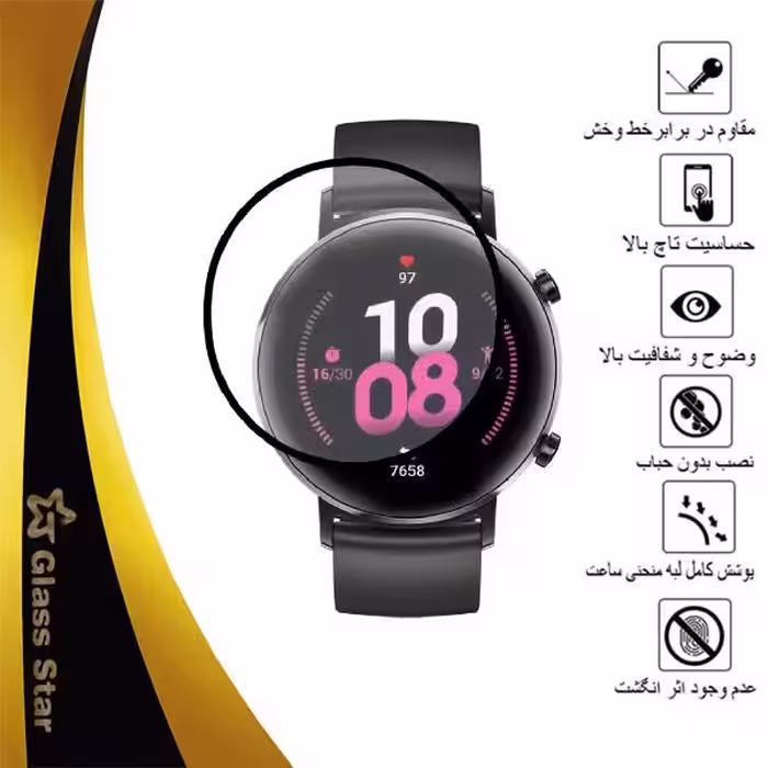 محافظ صفحه نمایش نانو گلس استار مدل PMGA مناسب برای ساعت هوشمند هوآوی GT2 42mm