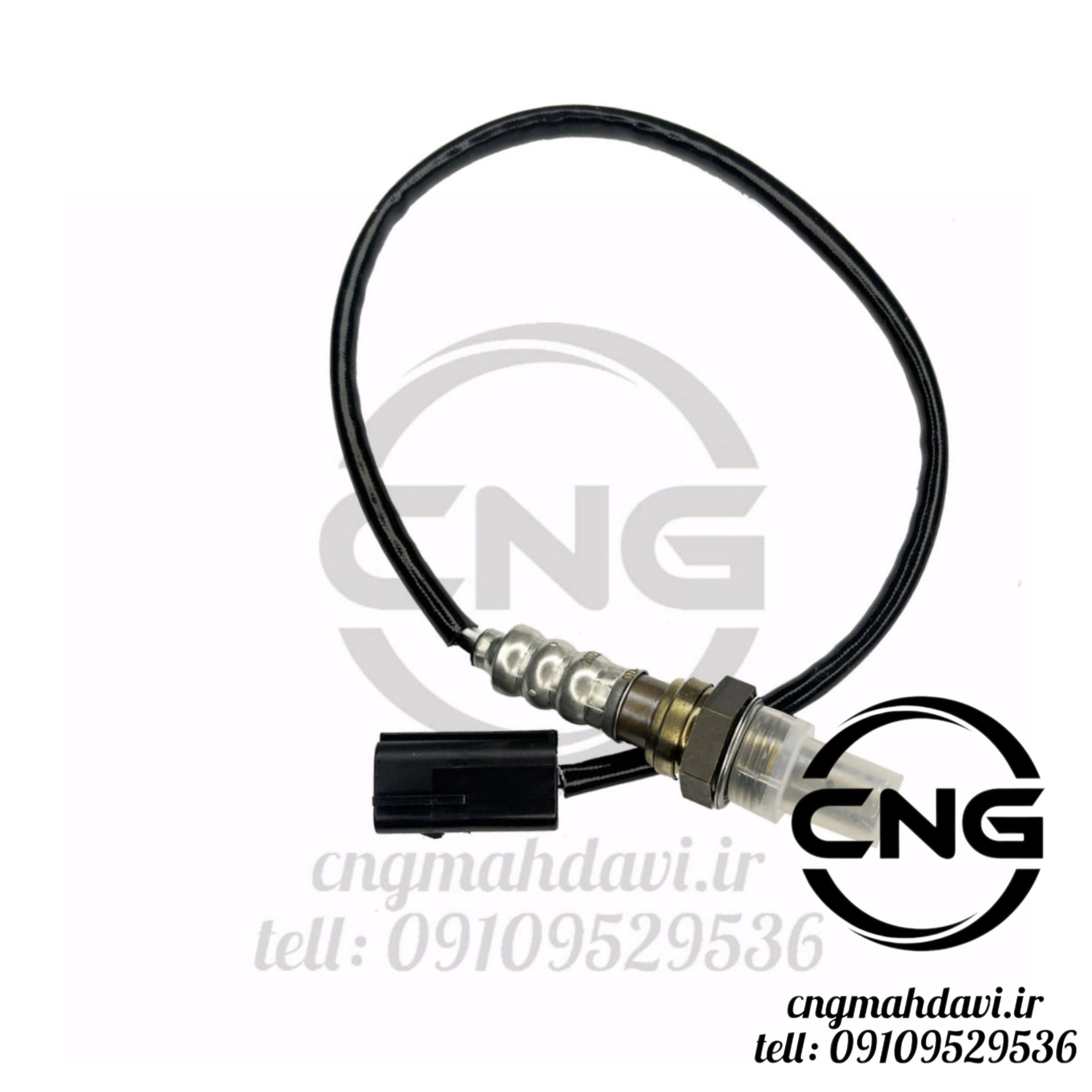 سنسور اکسیژن زیمنس برند ایساکو اصلی | سی ان جی مهدوی