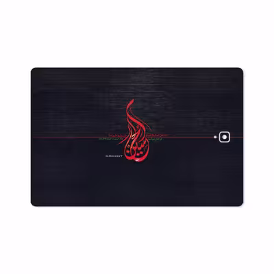 برچسب پوششی ماهوت مدل Husayn-Ibn-Ali مناسب برای تبلت سامسونگ Galaxy Tab S4 10.5 2018 T835