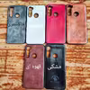 کاور مدل Rete 8 مناسب برای گوشی موبایل شیائومی Redmi Note 8