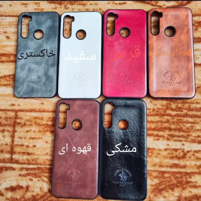 کاور مدل Rete 8 مناسب برای گوشی موبایل شیائومی Redmi Note 8