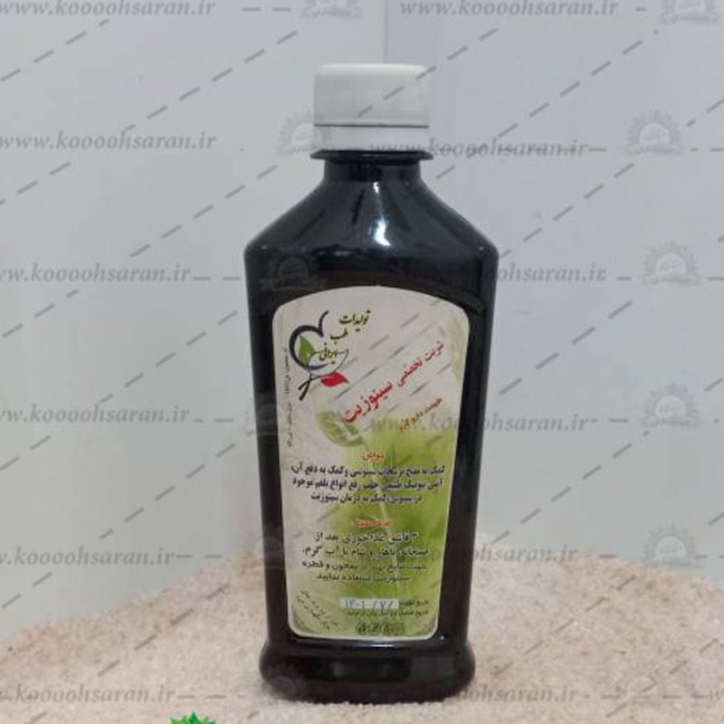 شربت  تخصصی سینوزیت شفاطب 