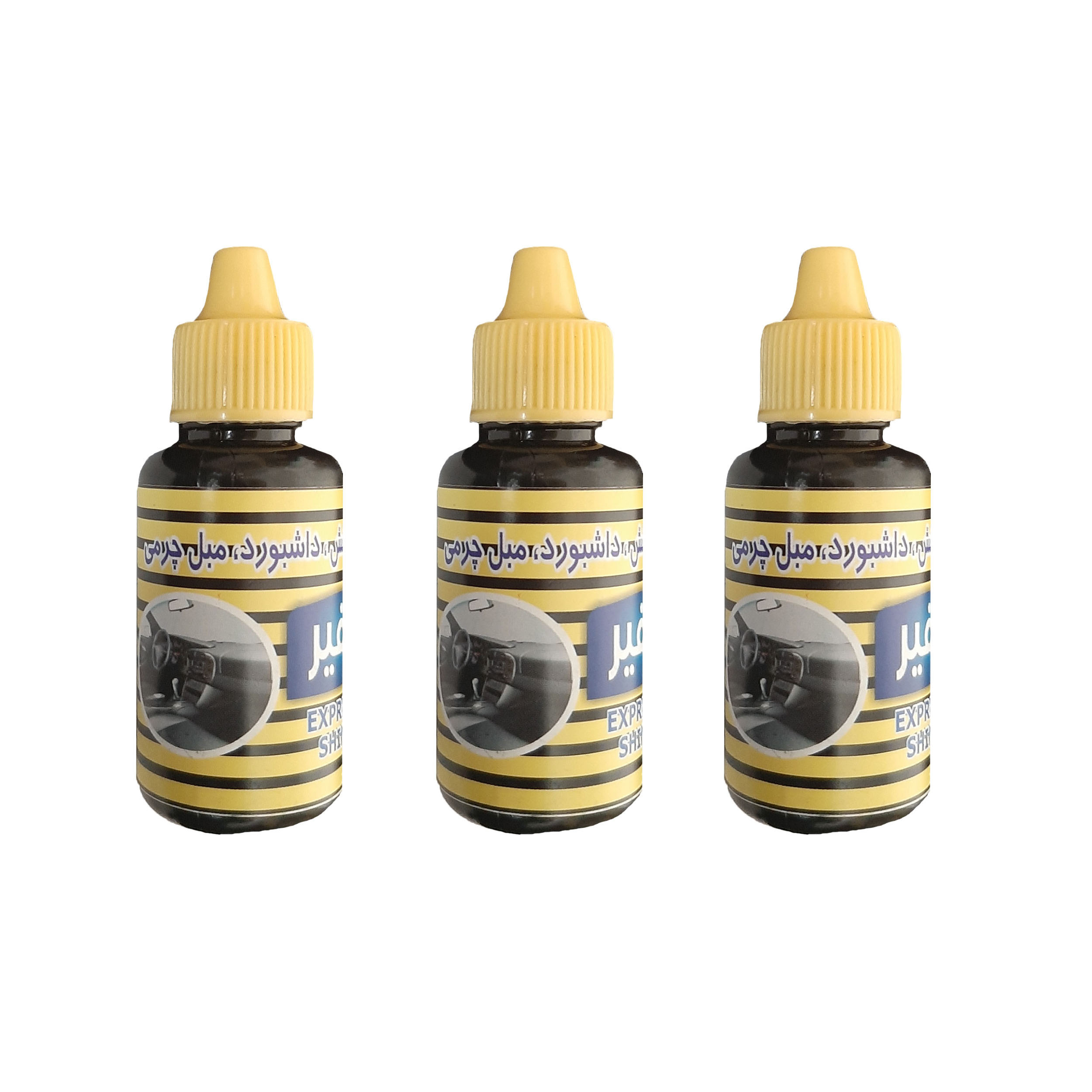 واکس براق کننده کفش مدل SF50 بسته 3 عددی