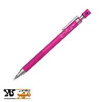 اتود 0.7 c.class مدل Dessin فلزی رنگ صورتی