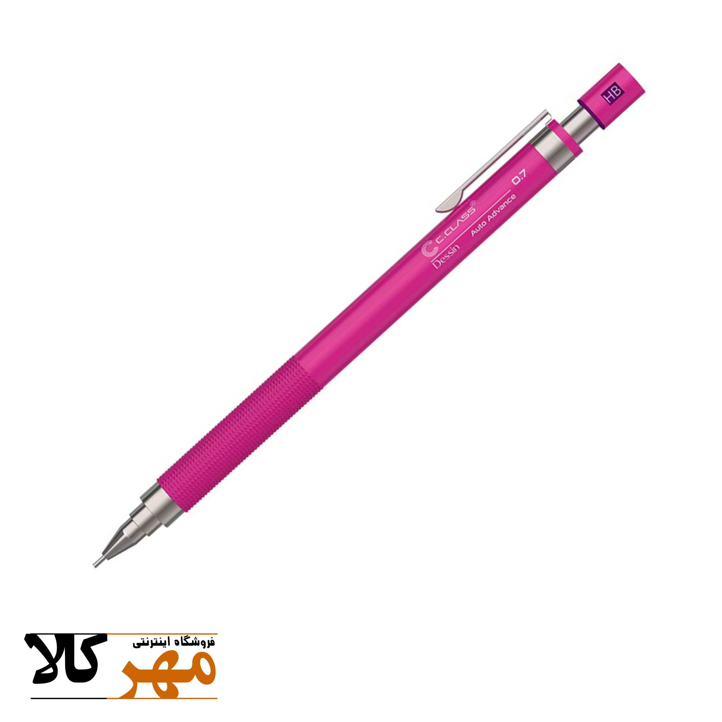 اتود 0.7 c.class مدل Dessin فلزی رنگ صورتی