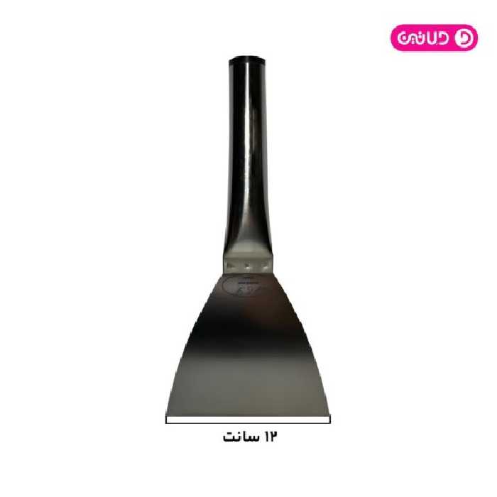 کاردک تمام استیل 12 سانتی