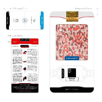 برچسب پوششی ماهوت مدل Red Infantry Army مناسب برای گوشی موبایل موتورولا Moto E32s