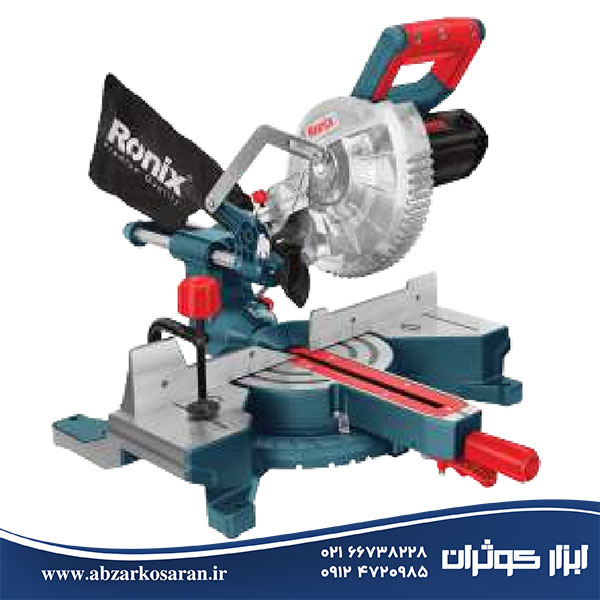 فارسیبر کشویی Ronix مدل 5300