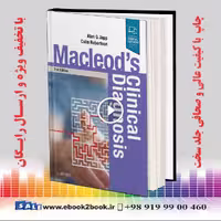 Macleod’s Clinical Diagnosis 2nd Edition