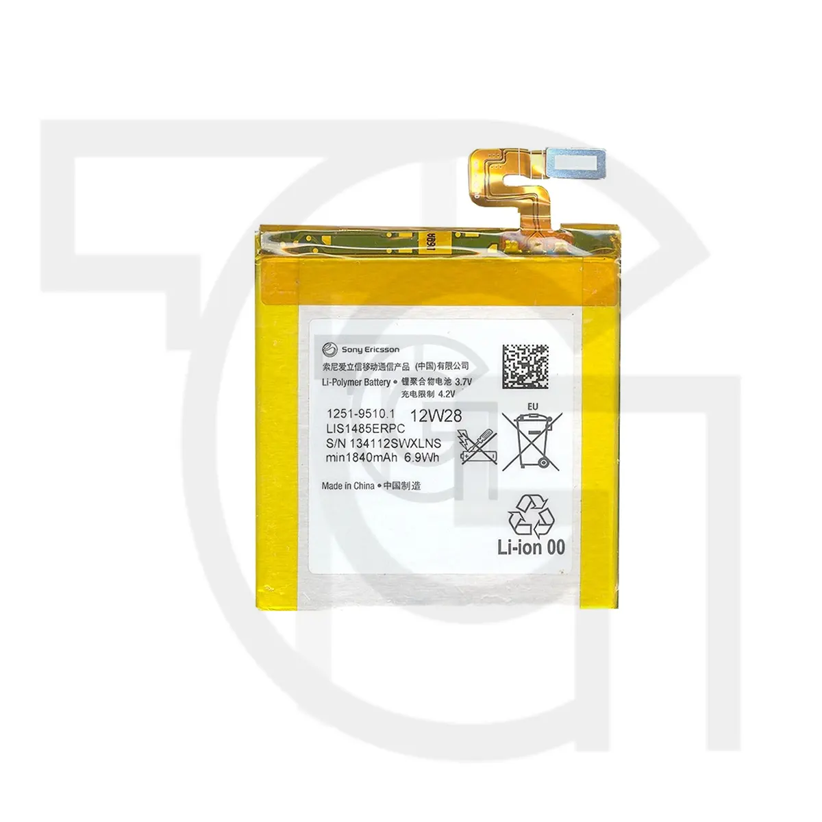 باتری سونی Battery Sony Xperia acro HD SO-03D