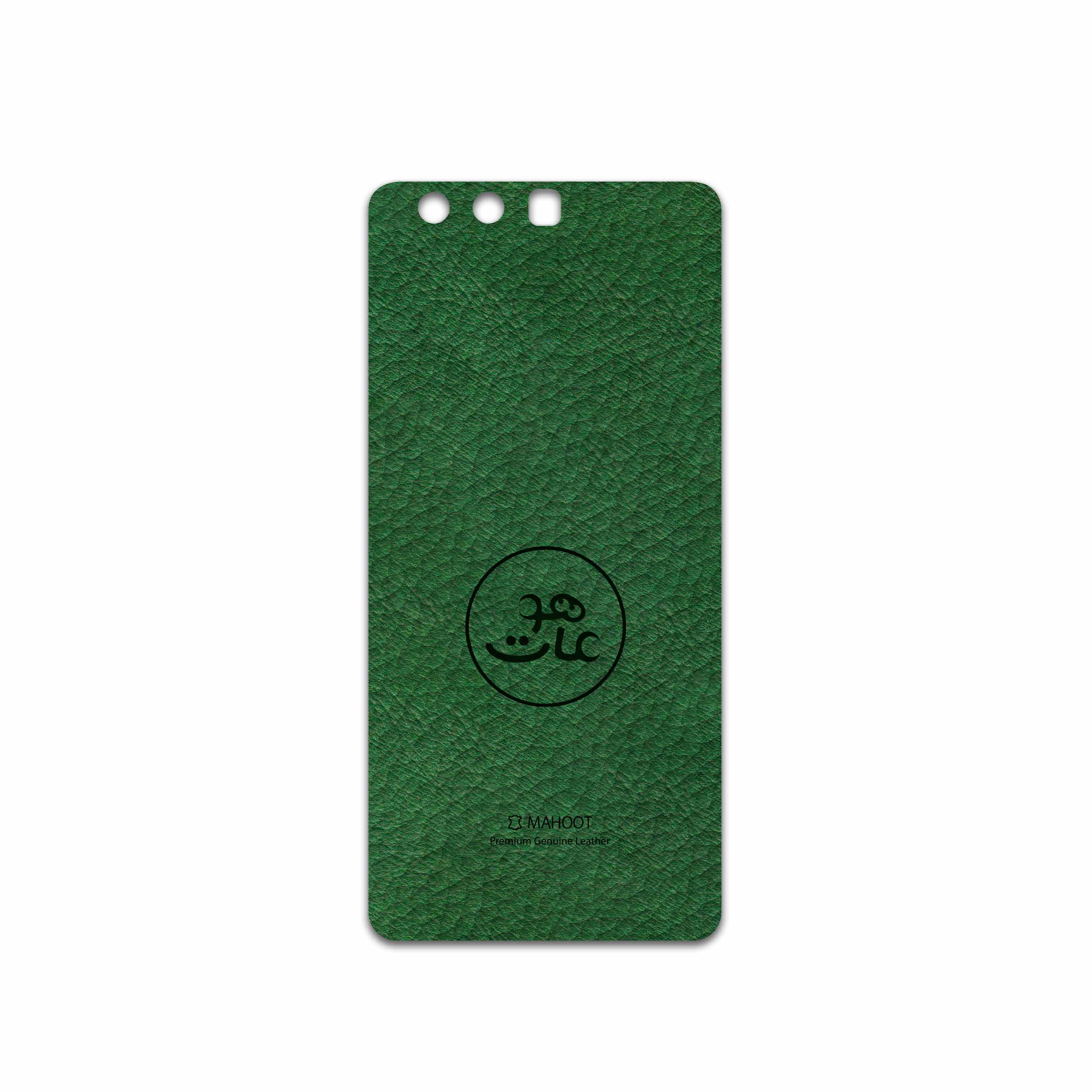 برچسب پوششی ماهوت مدل GL-MAH مناسب برای گوشی موبایل هوآوی P10 Plus