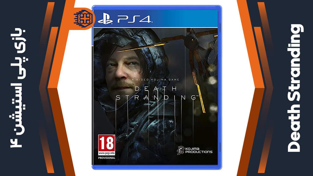دیسک بازی Death Stranding – مخصوص PS4