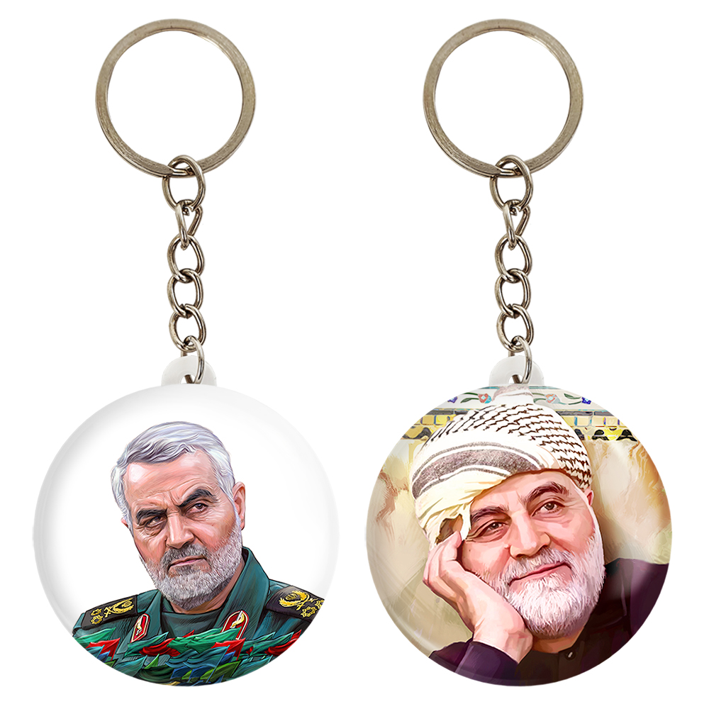 جاکلیدی خندالو مدل سردار قاسم سلیمانی کد 1260212598 مجموعه 2 عددی