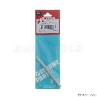 قیمت و خرید نوک هویه 60 وات اورجینال گات مدل GOOT R-6B - اسمارت تولز