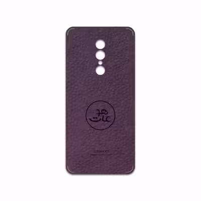برچسب پوششی ماهوت مدل PL-MAH مناسب برای گوشی موبایل جی ال ایکس Shahin