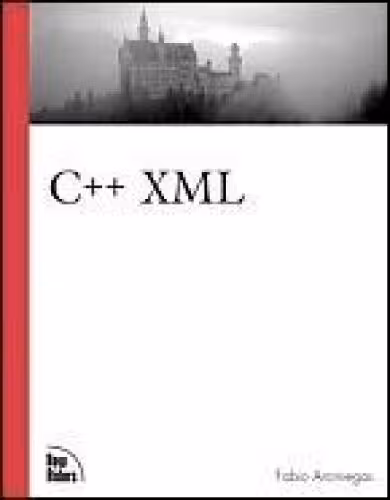 خرید و دانلود نسخه کامل کتاب C   XML