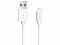 کابل تبدیل USB به Lightning دیویا مدل EC053 Kintone Cable به طول 1 متر