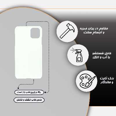 کاور گارد قاب مدل دخترانه مناسب برای گوشی موبایل اپل iPhone 11