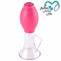 شیردوش دستی پارسیس
