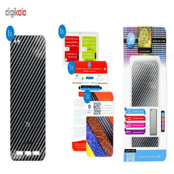 برچسب پوششی ماهوت مدل Shine-carbon Special مناسب برای گوشی Xiaomi Redmi 5A