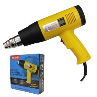سشوار صنعتی Hot Air Gun YX2202