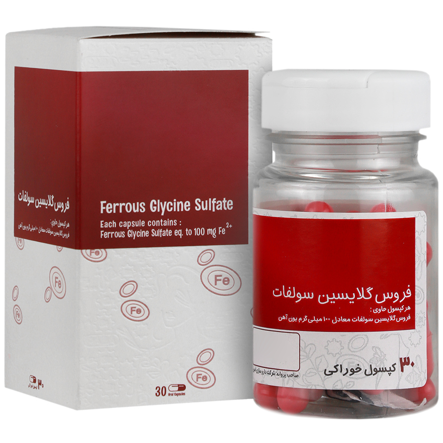 فروس گلایسین سولفات امی ویتال