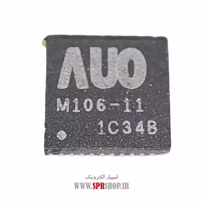 آی سی M106-11 QFN-40