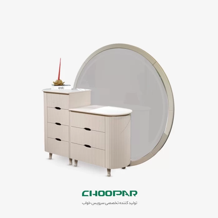 میزآرایش ژینا