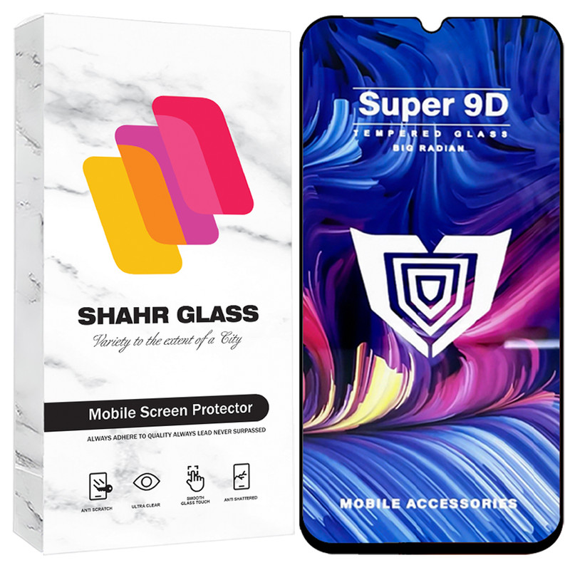 محافظ صفحه نمایش شهر گلس مدل FUSUS مناسب برای گوشی موبایل سامسونگ Galaxy A20s | کالا برتری