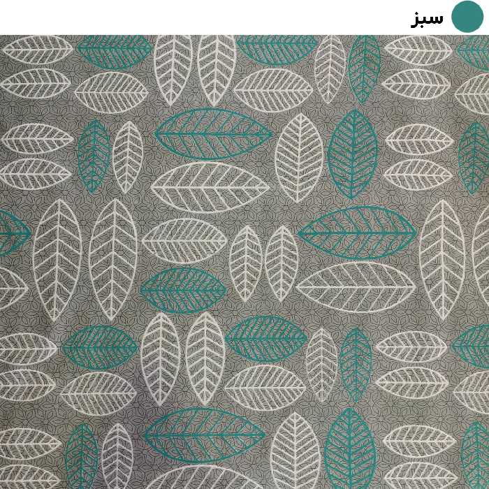 لحاف کرسی سندس مدل ماکائو کد 1150 سایز 400x400 سانتی متر