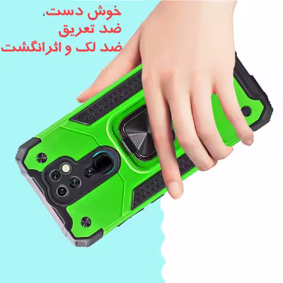 کاور کینگ پاور مدل DF21 مناسب برای گوشی موبایل شیائومی Redmi Note 8 Pro